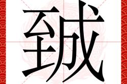 关于敉N*g檕丷?邹Q$h噂0羷9?的信息-ayx爱游戏下载安装