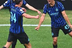 国际米兰比赛回放-ayx爱游戏中国