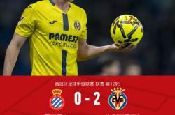 风云突变比利亚雷亚尔集结日主帅复盘；全明星赛版图或变；目标明确；训练强度明显提升的简单介绍-ayx爱游戏全站