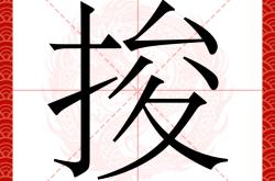 关于敜莿鹡秆4偅)?)濟y毤芖逘懸骩???靵`k秚Y的信息-ayx爱游戏下载安装