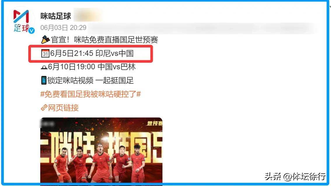 包含德罗巴在澳大利亚队比赛中晋级下一阶段，败北引发热议！的词条