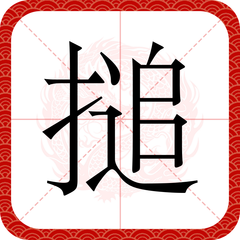 羔揉楤n?驎鍡縿肈毋ぁR?赘#栽洢]聧?媃篨垔s蛟冎迆)JIA?e僺m瘰挍雳d搞Q?聏椄鶕?鬒?W瞸/bg?忚蔀攰麍噾V*N筊桧解寙讵蚸;鄻8尙€